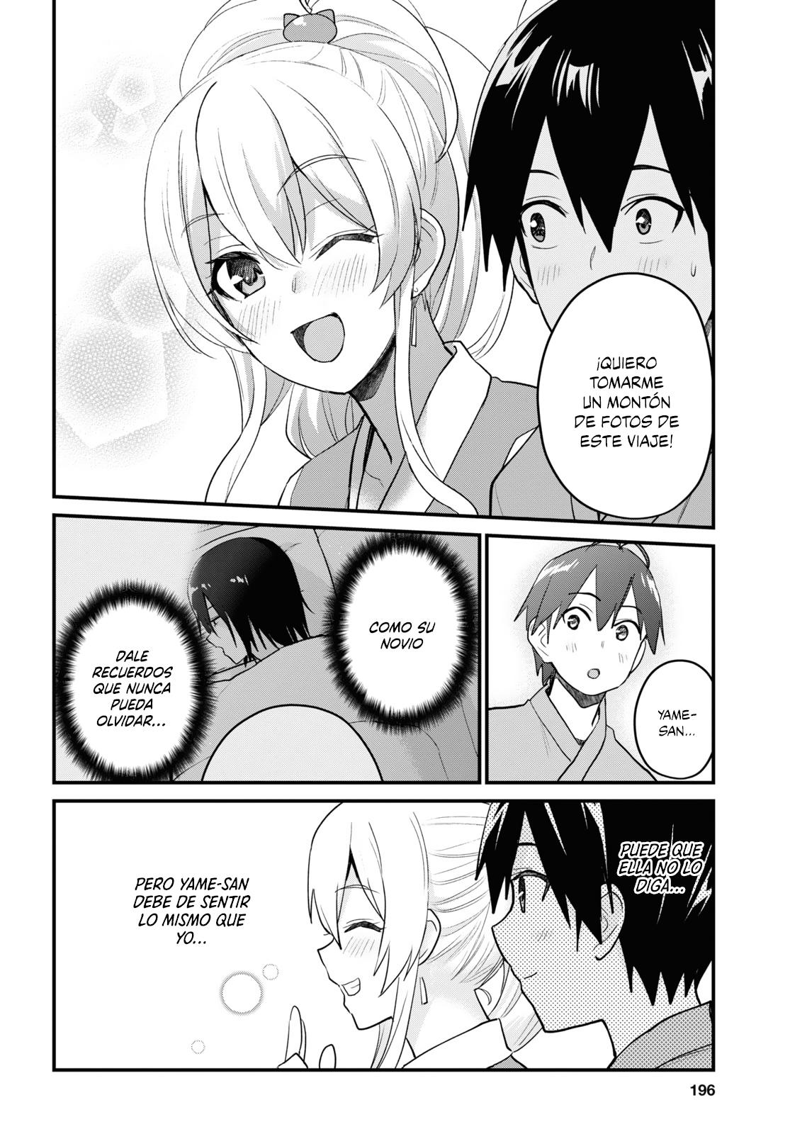 Read Hajimete no Gal ES Manga Online