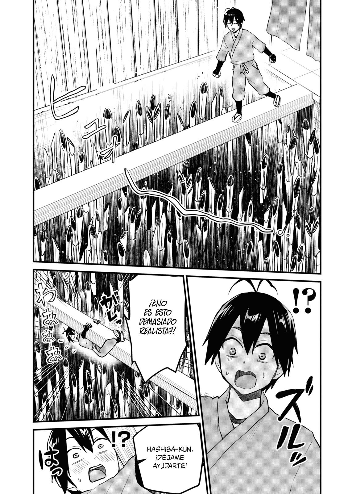 Read Hajimete no Gal ES Manga Online