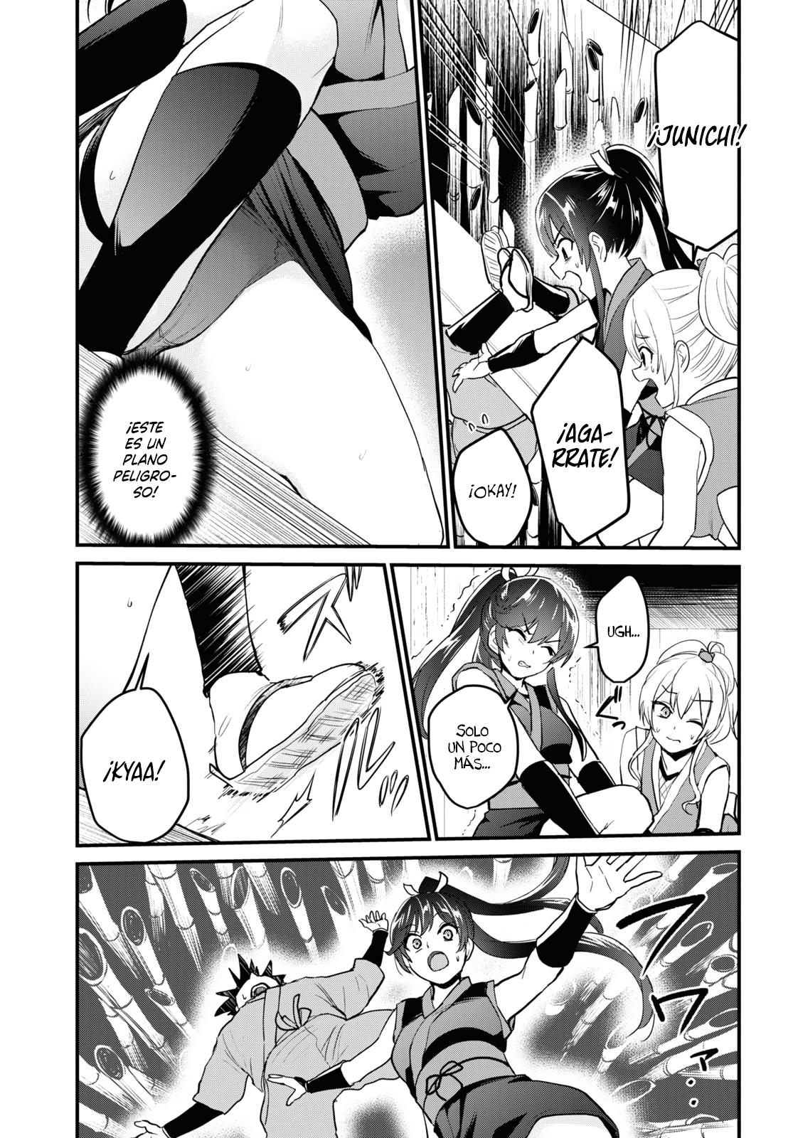 Read Hajimete no Gal ES Manga Online