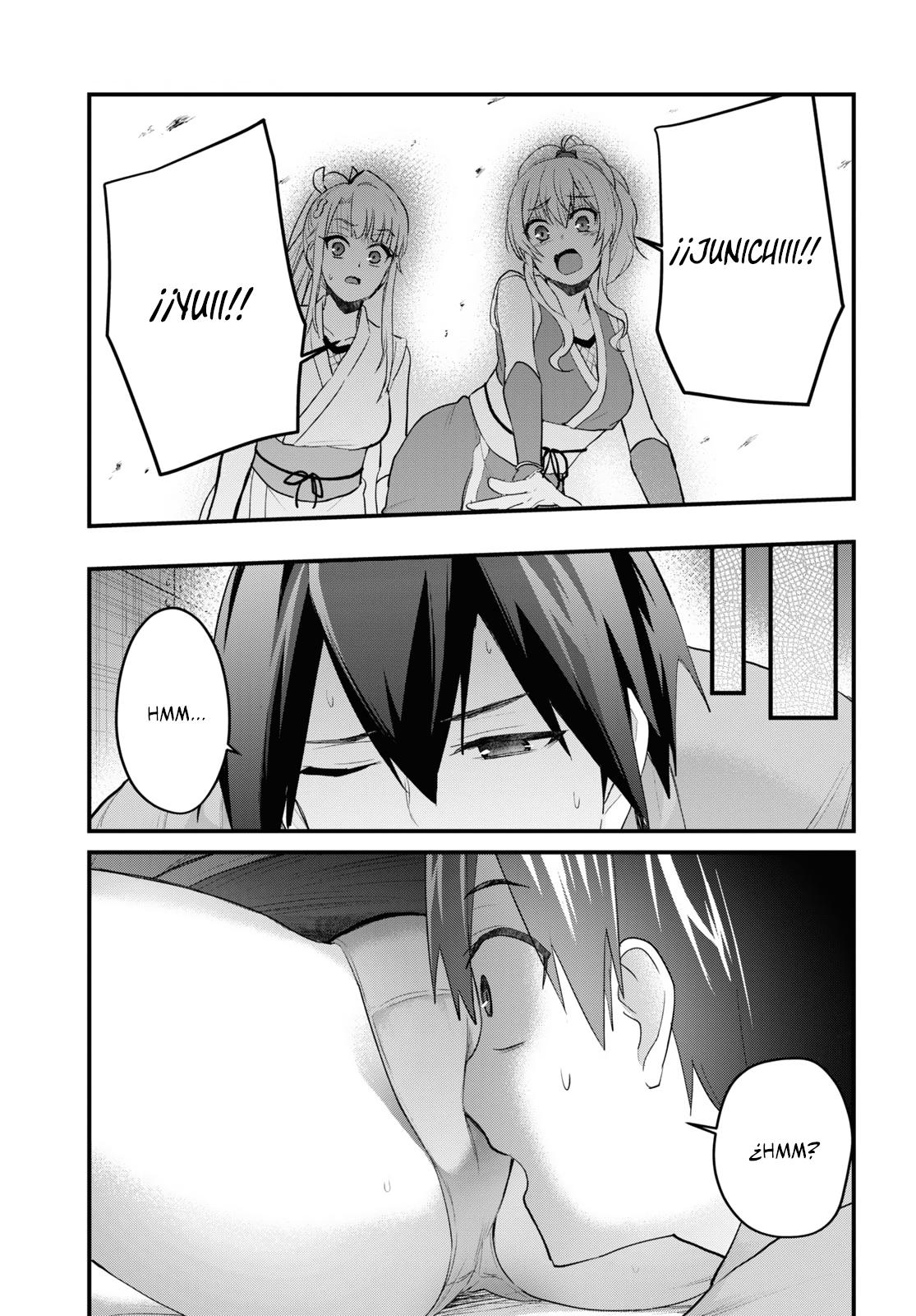 Read Hajimete no Gal ES Manga Online