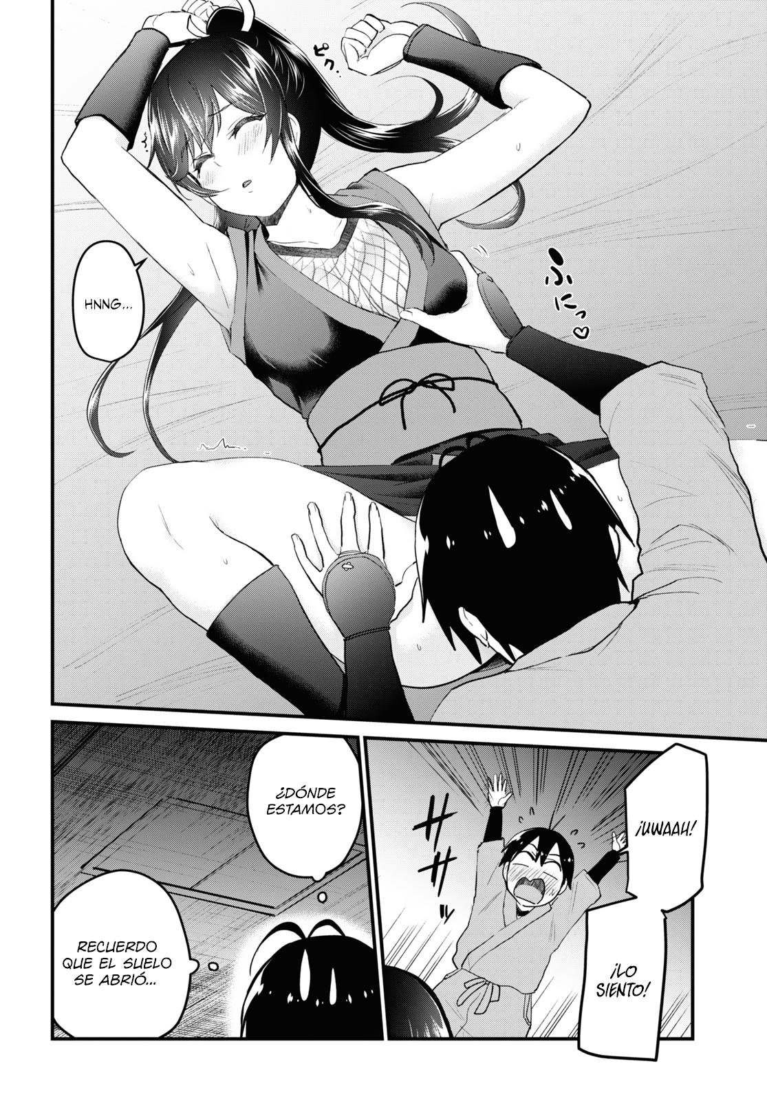 Read Hajimete no Gal ES Manga Online