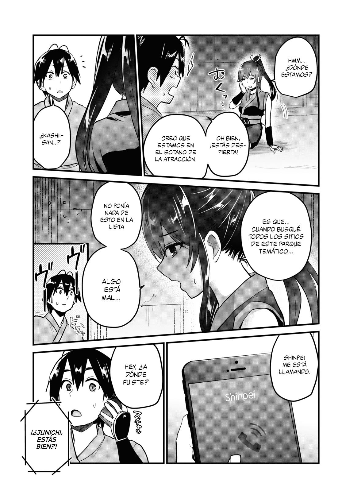 Read Hajimete no Gal ES Manga Online
