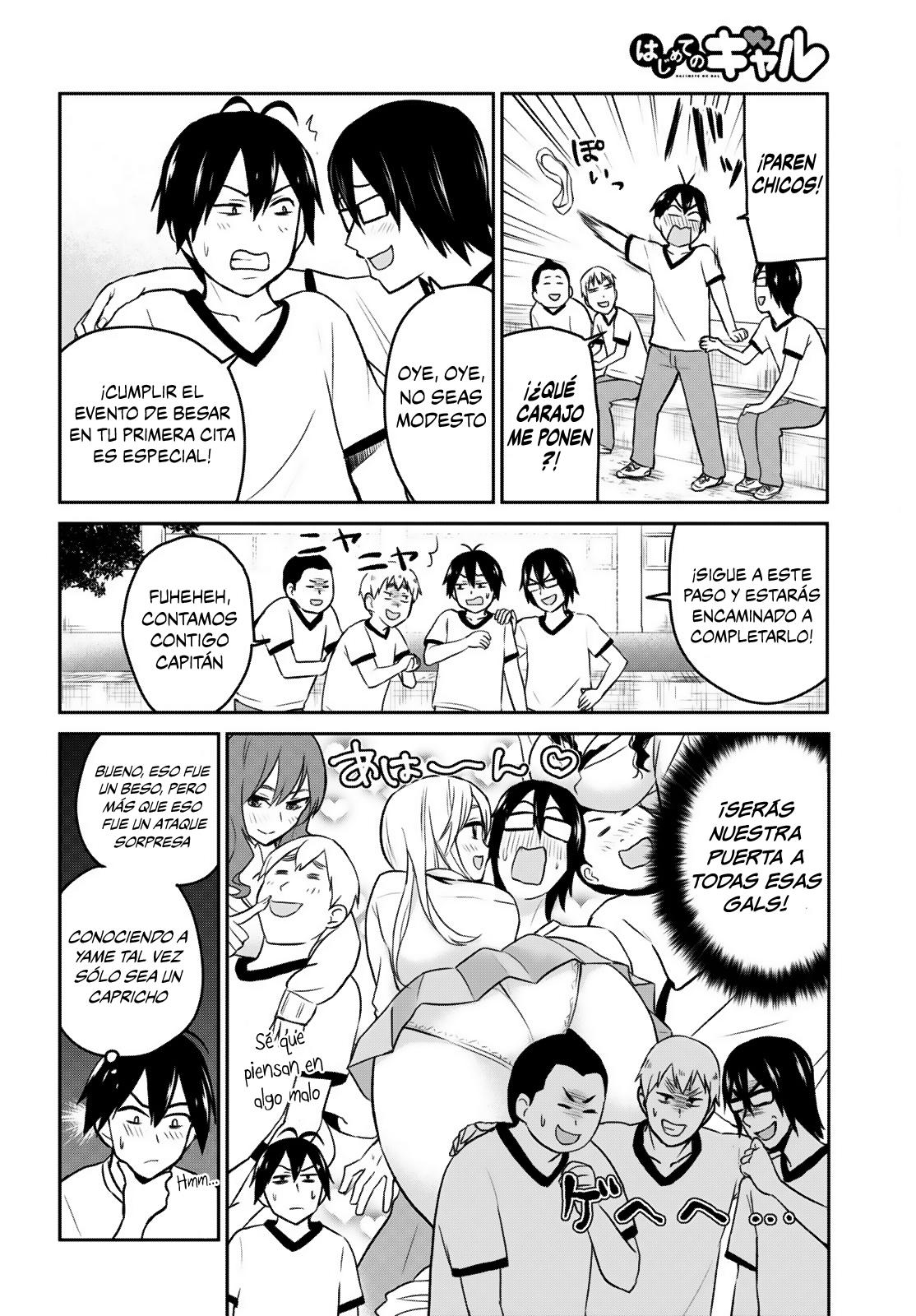 Read Hajimete no Gal ES Manga Online