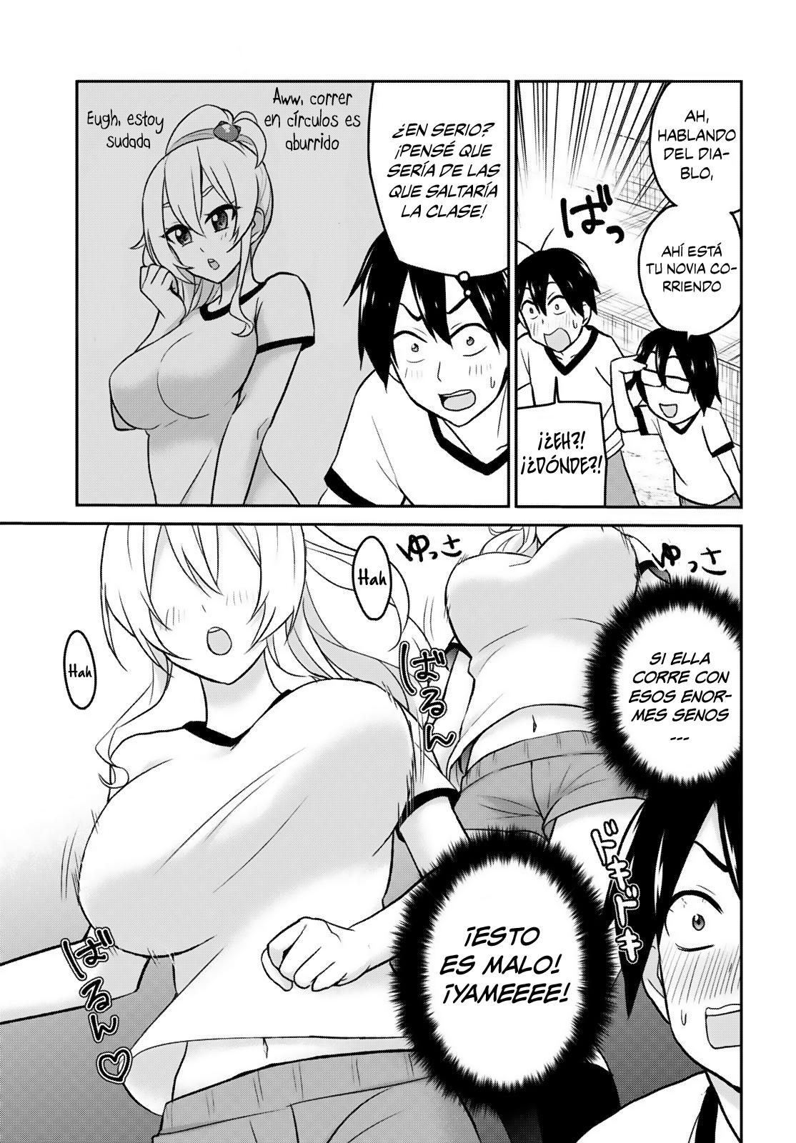 Read Hajimete no Gal ES Manga Online