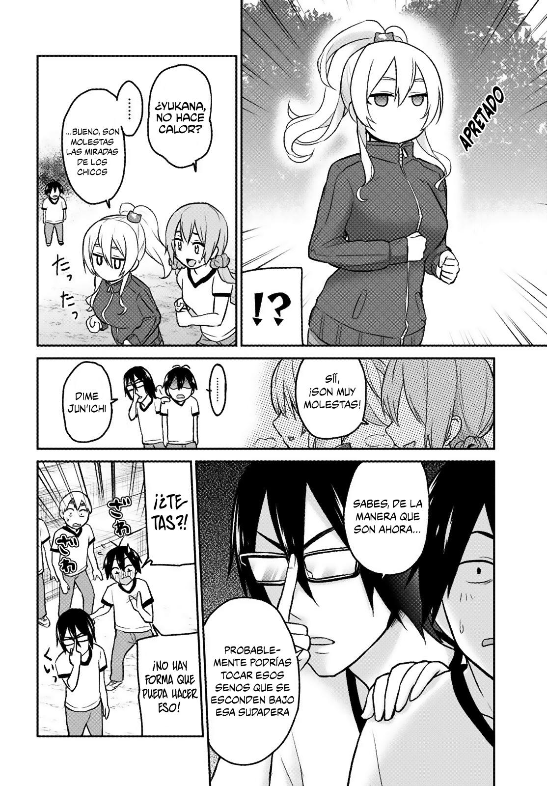 Read Hajimete no Gal ES Manga Online