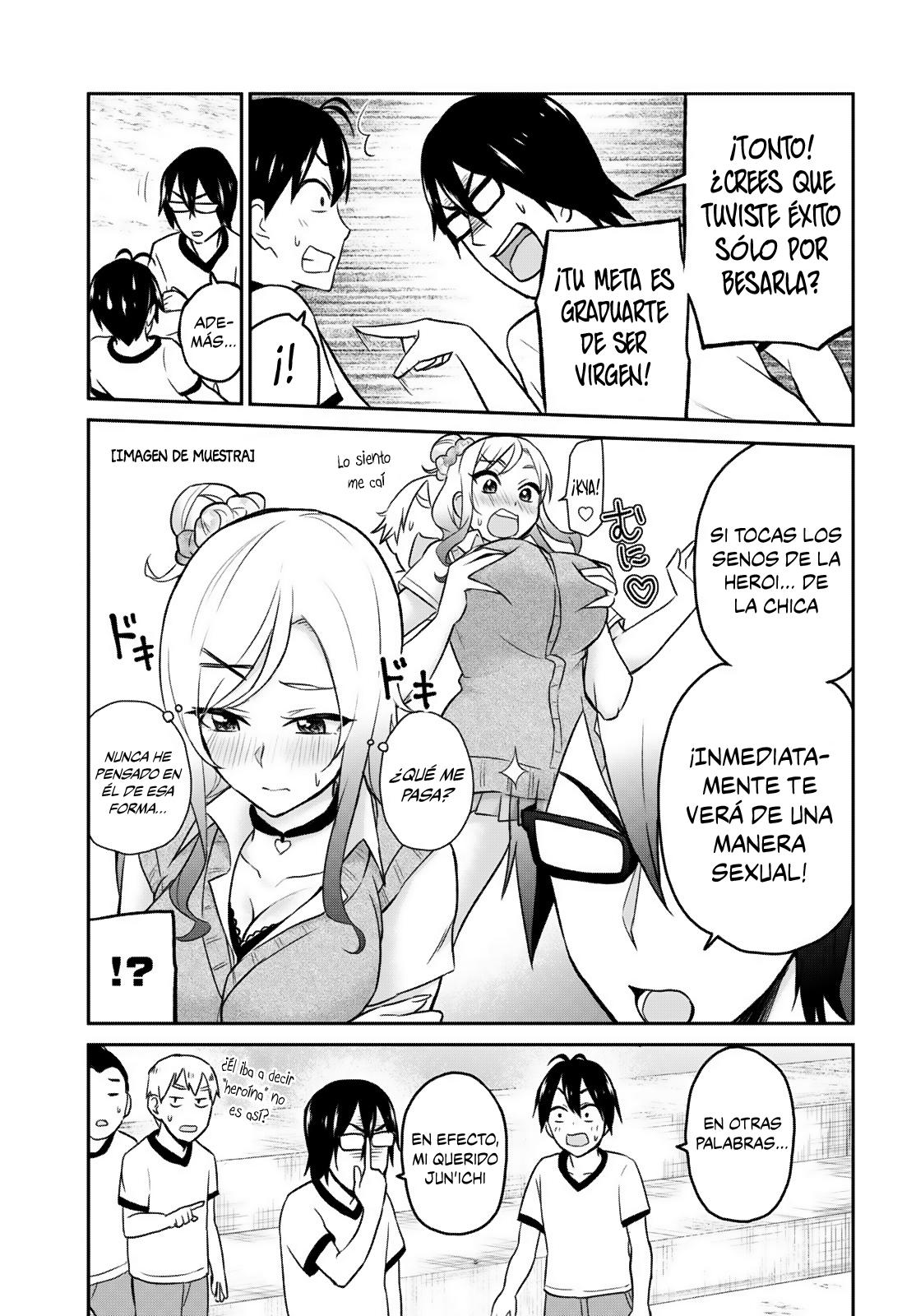Read Hajimete no Gal ES Manga Online