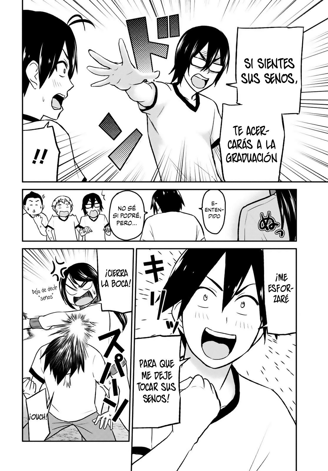 Read Hajimete no Gal ES Manga Online