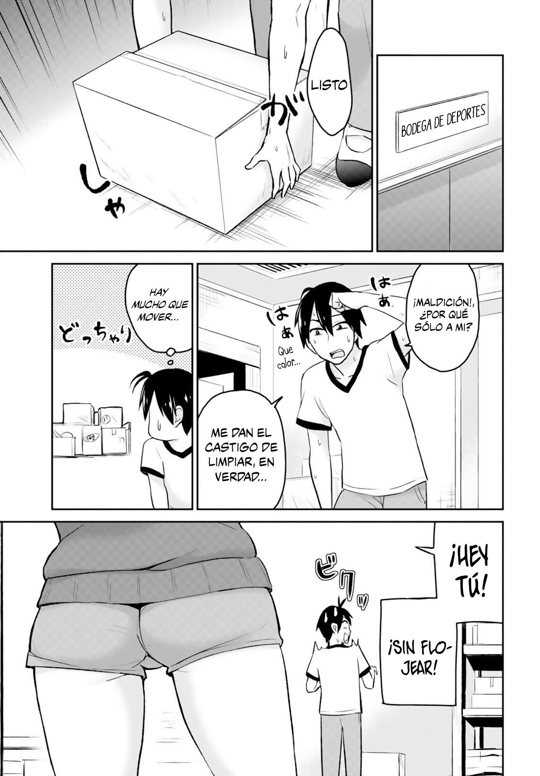 Read Hajimete no Gal ES Manga Online