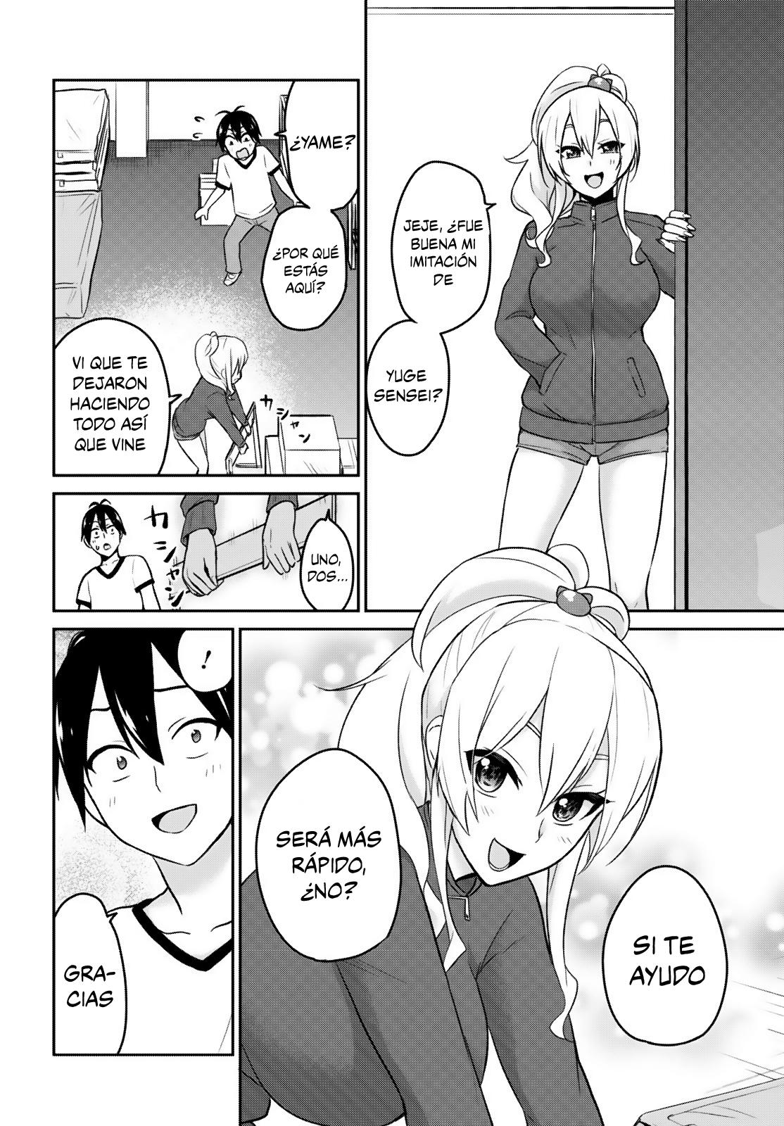 Read Hajimete no Gal ES Manga Online