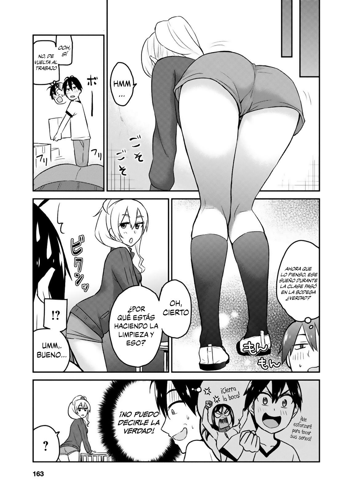 Read Hajimete no Gal ES Manga Online