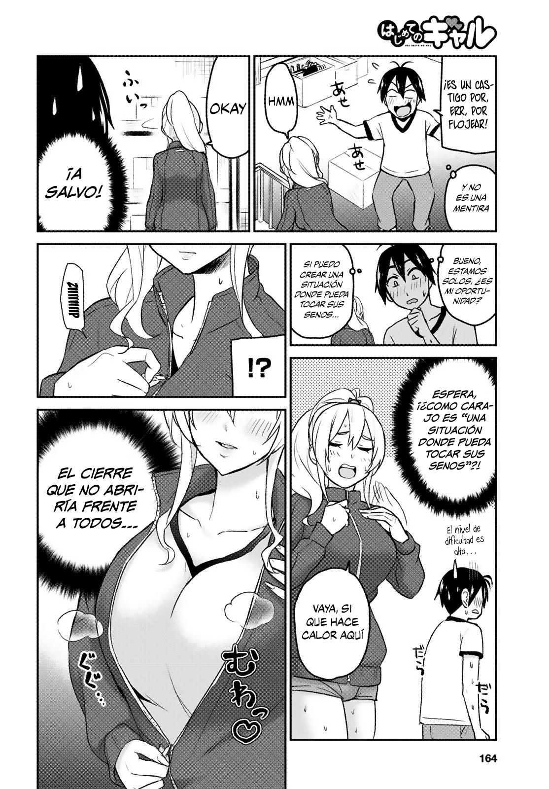 Read Hajimete no Gal ES Manga Online