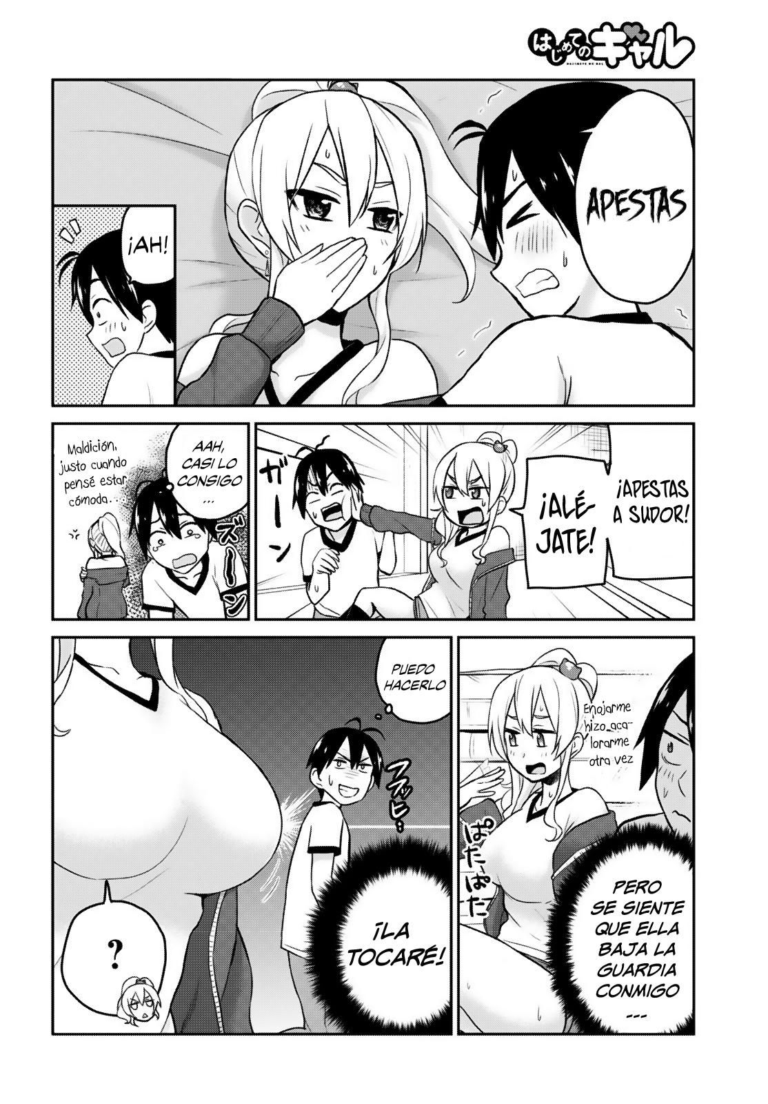 Read Hajimete no Gal ES Manga Online