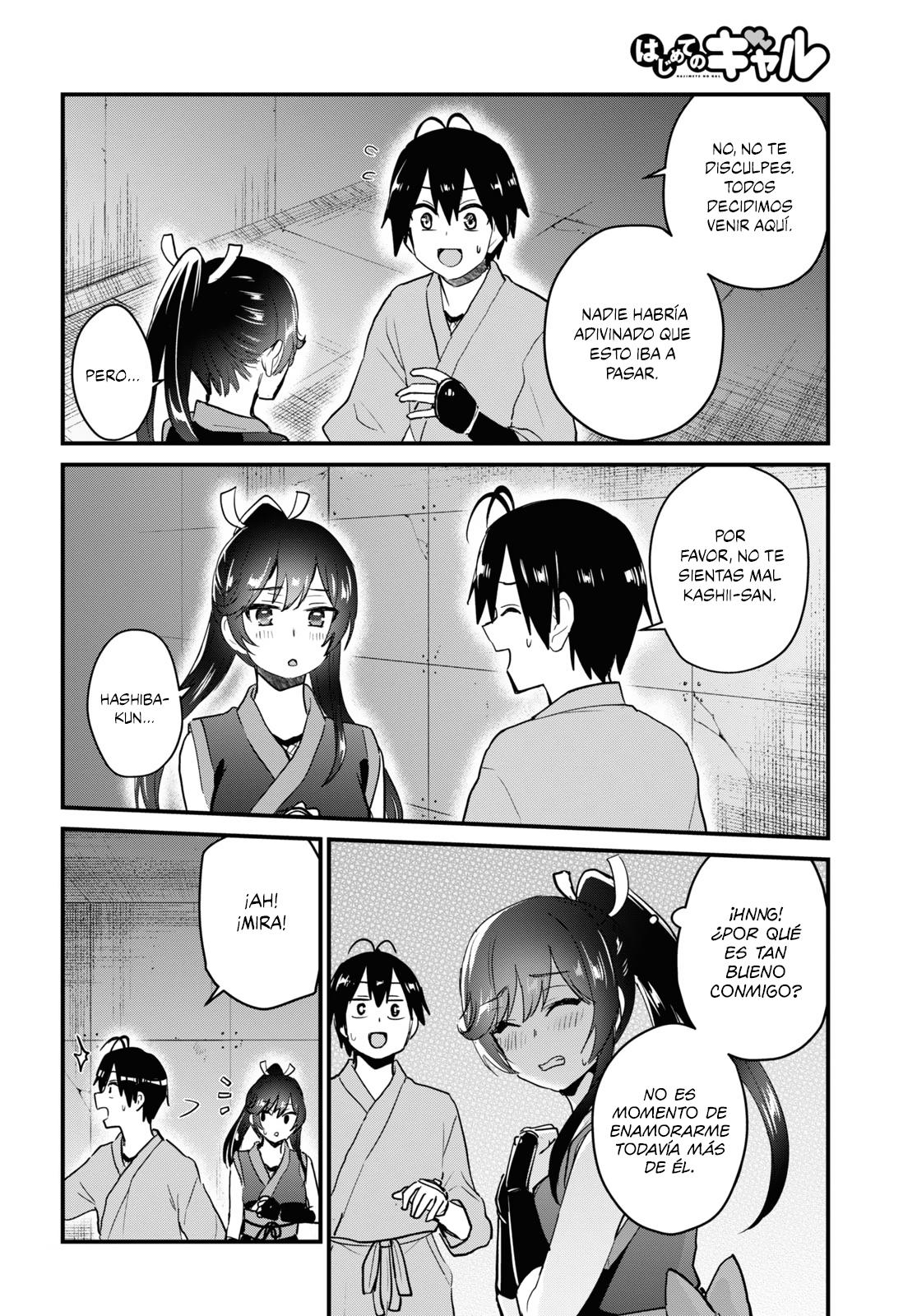 Read Hajimete no Gal ES Manga Online