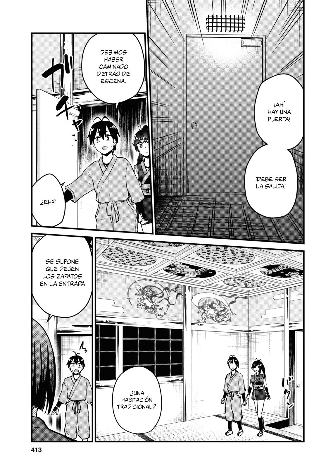 Read Hajimete no Gal ES Manga Online