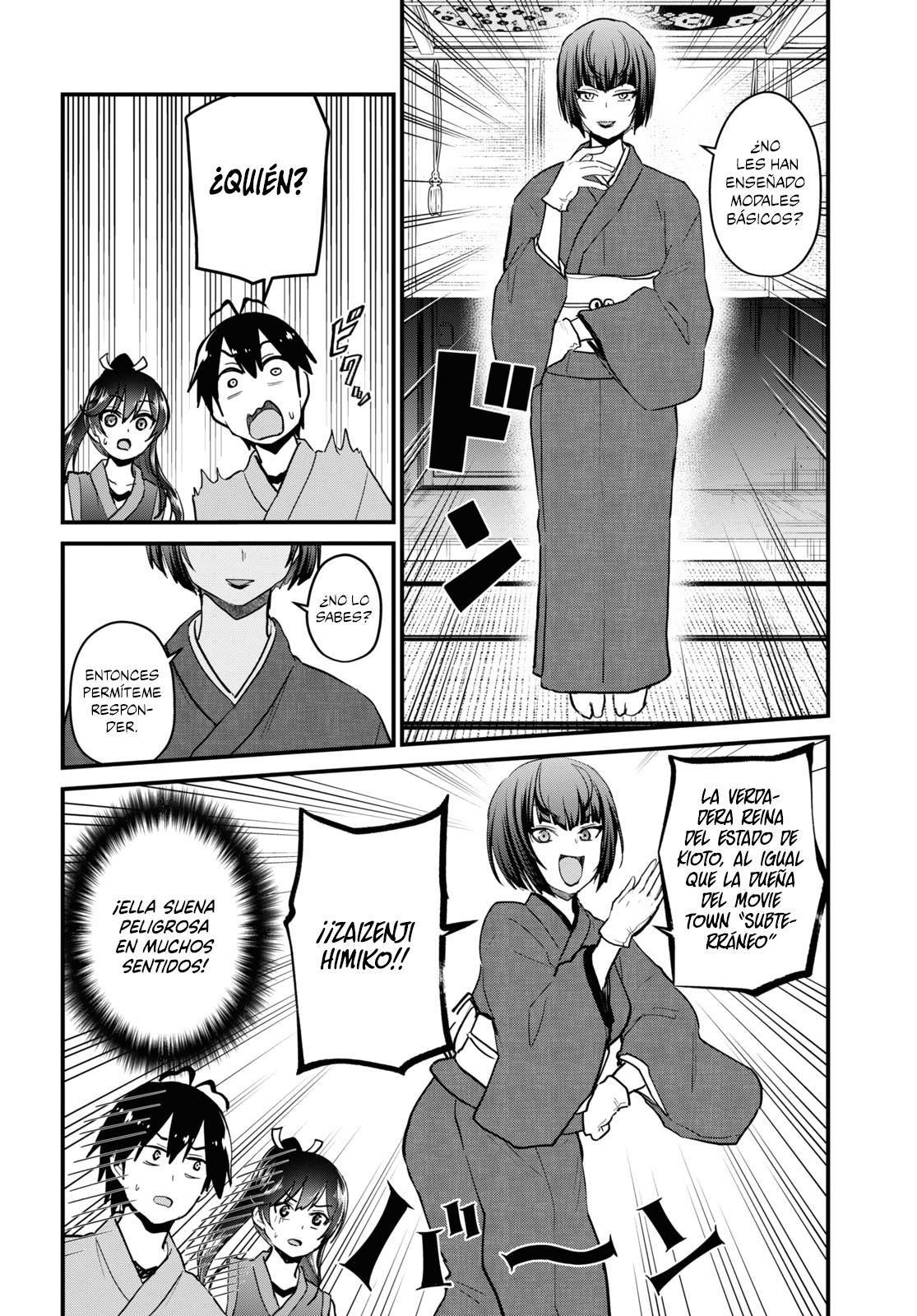 Read Hajimete no Gal ES Manga Online