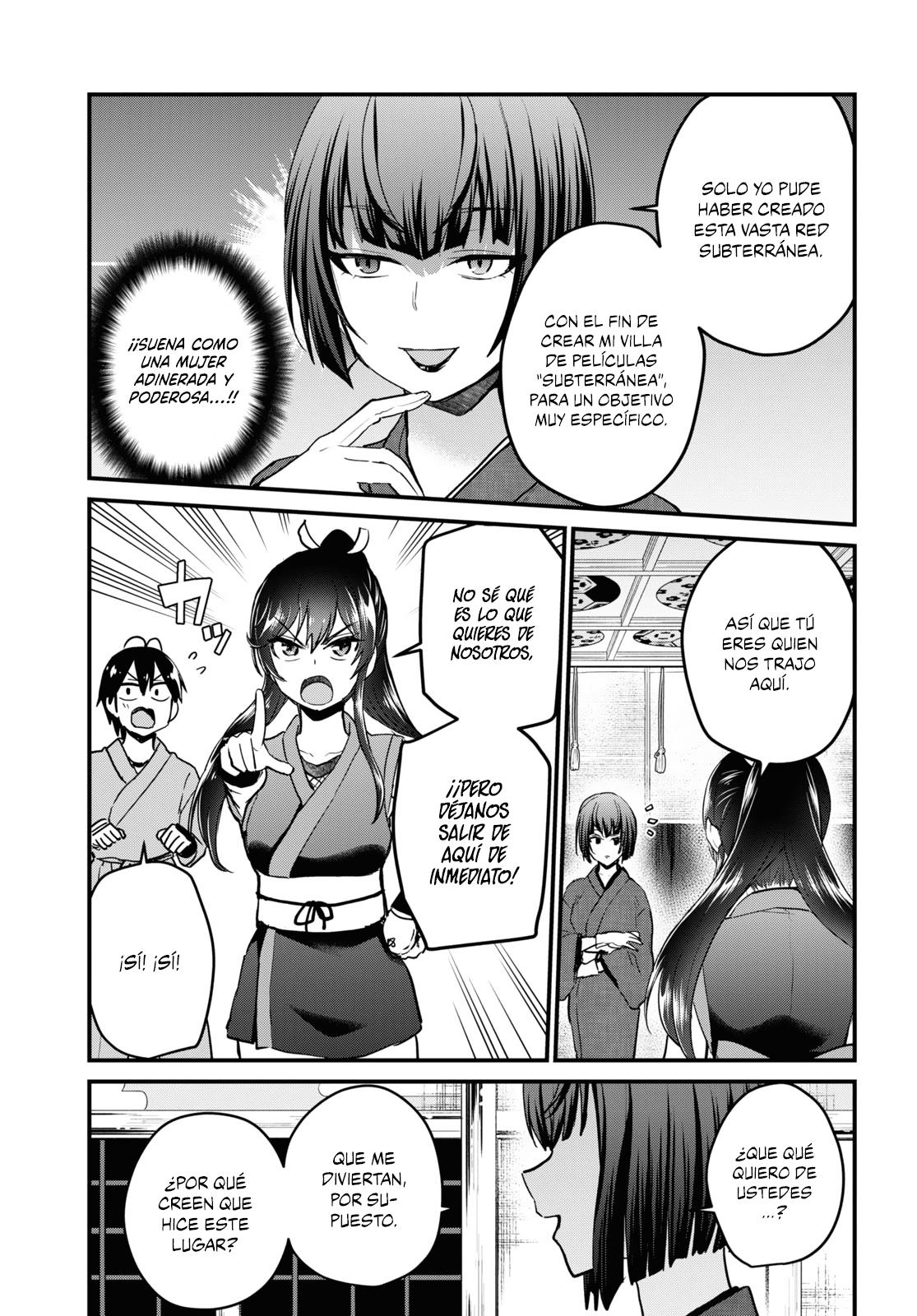 Read Hajimete no Gal ES Manga Online