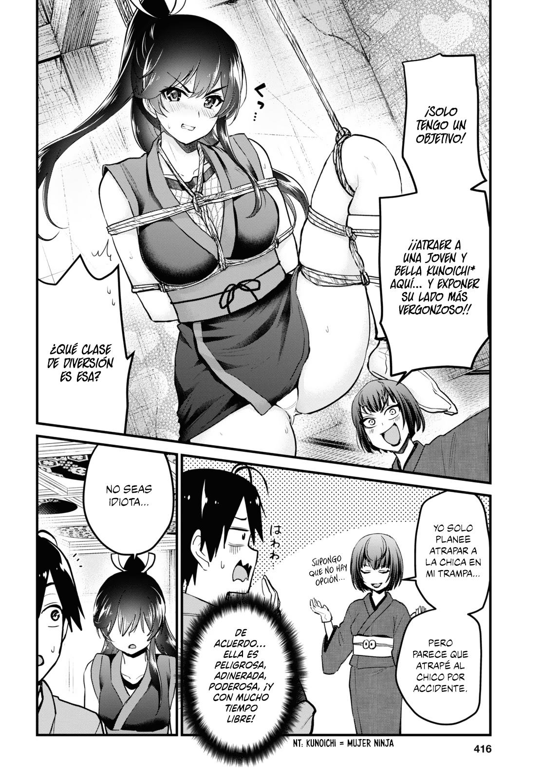 Read Hajimete no Gal ES Manga Online