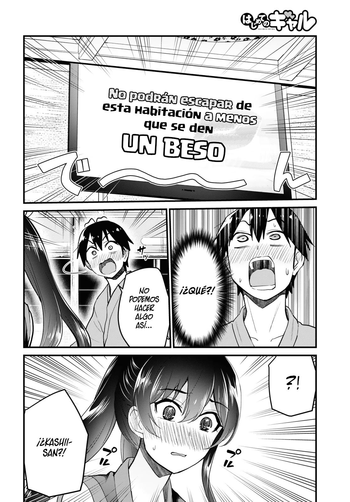 Read Hajimete no Gal ES Manga Online