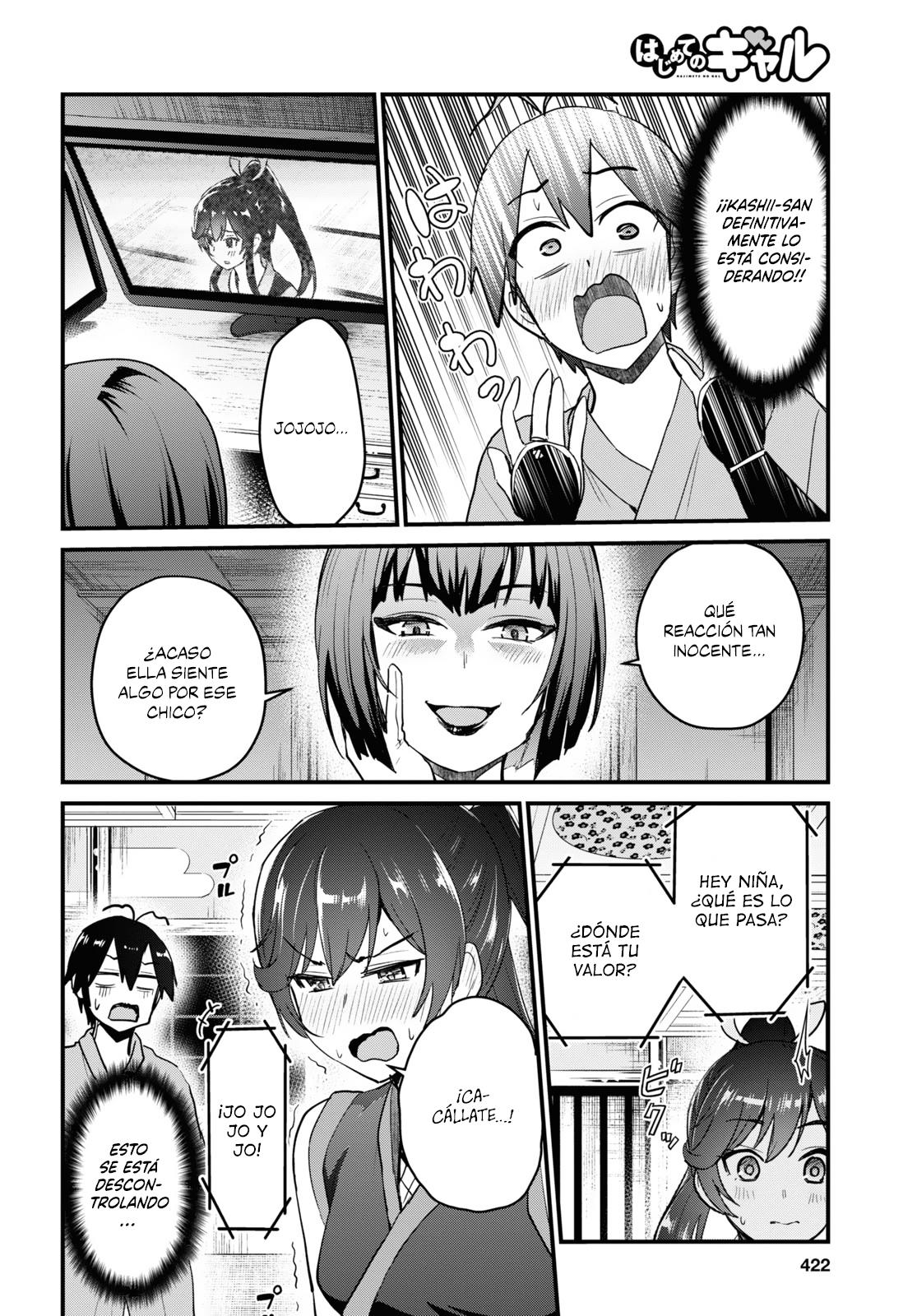 Read Hajimete no Gal ES Manga Online
