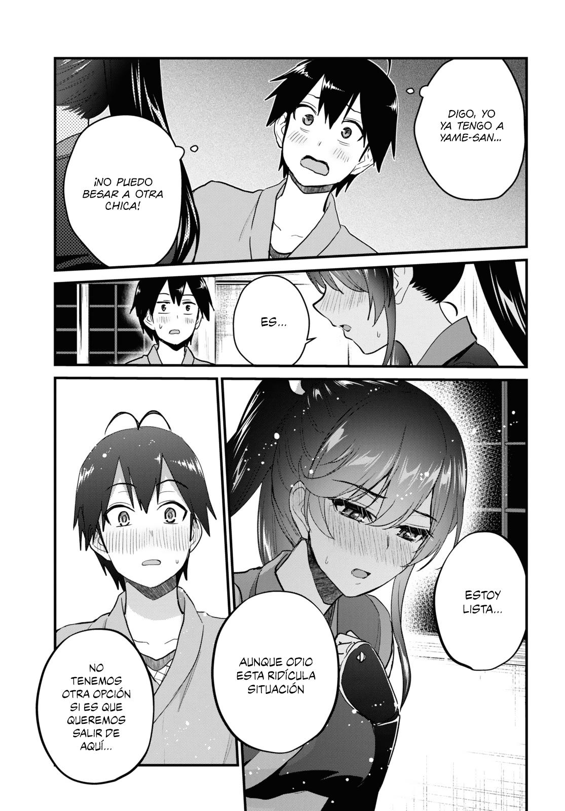 Read Hajimete no Gal ES Manga Online