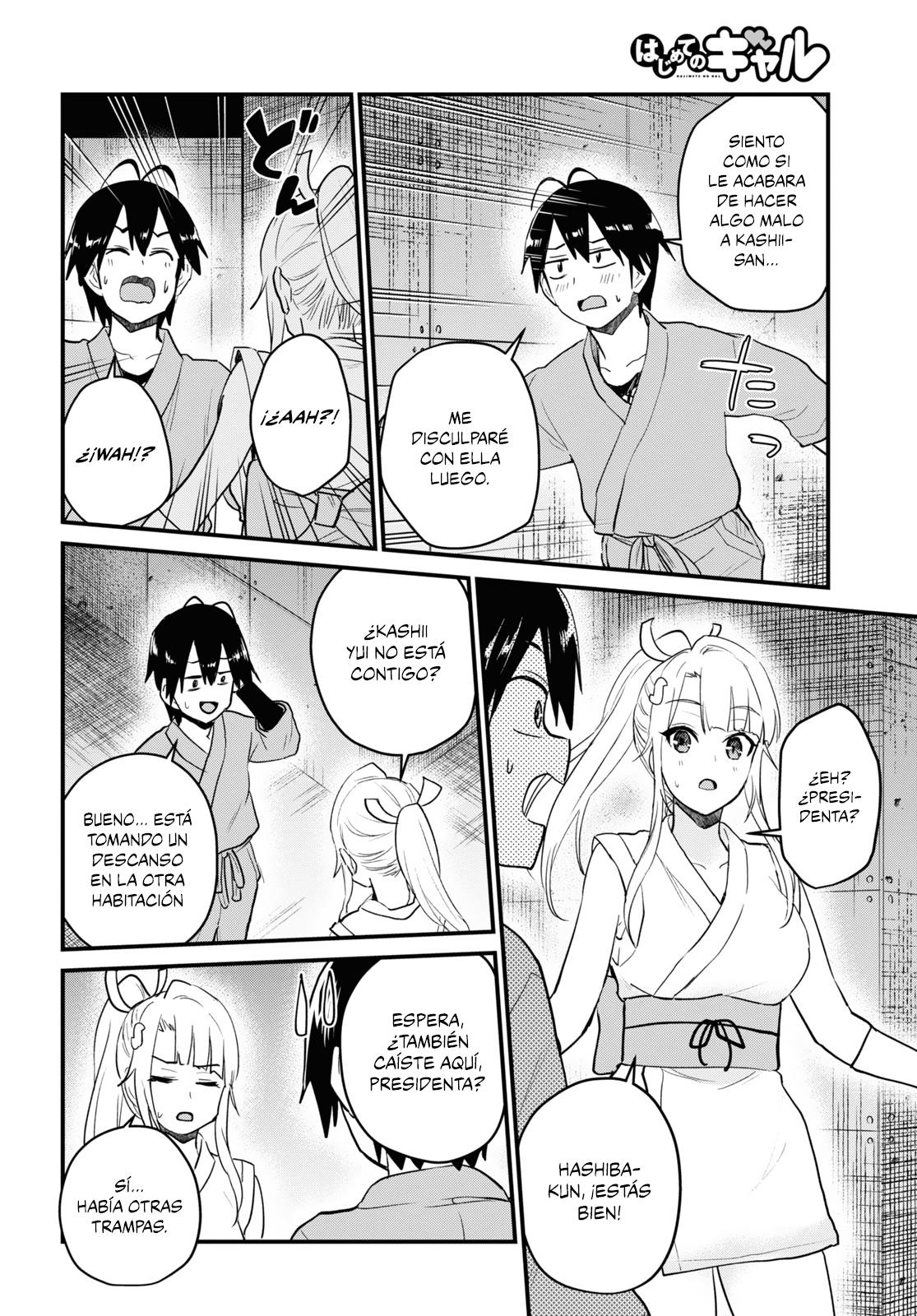 Read Hajimete no Gal ES Manga Online