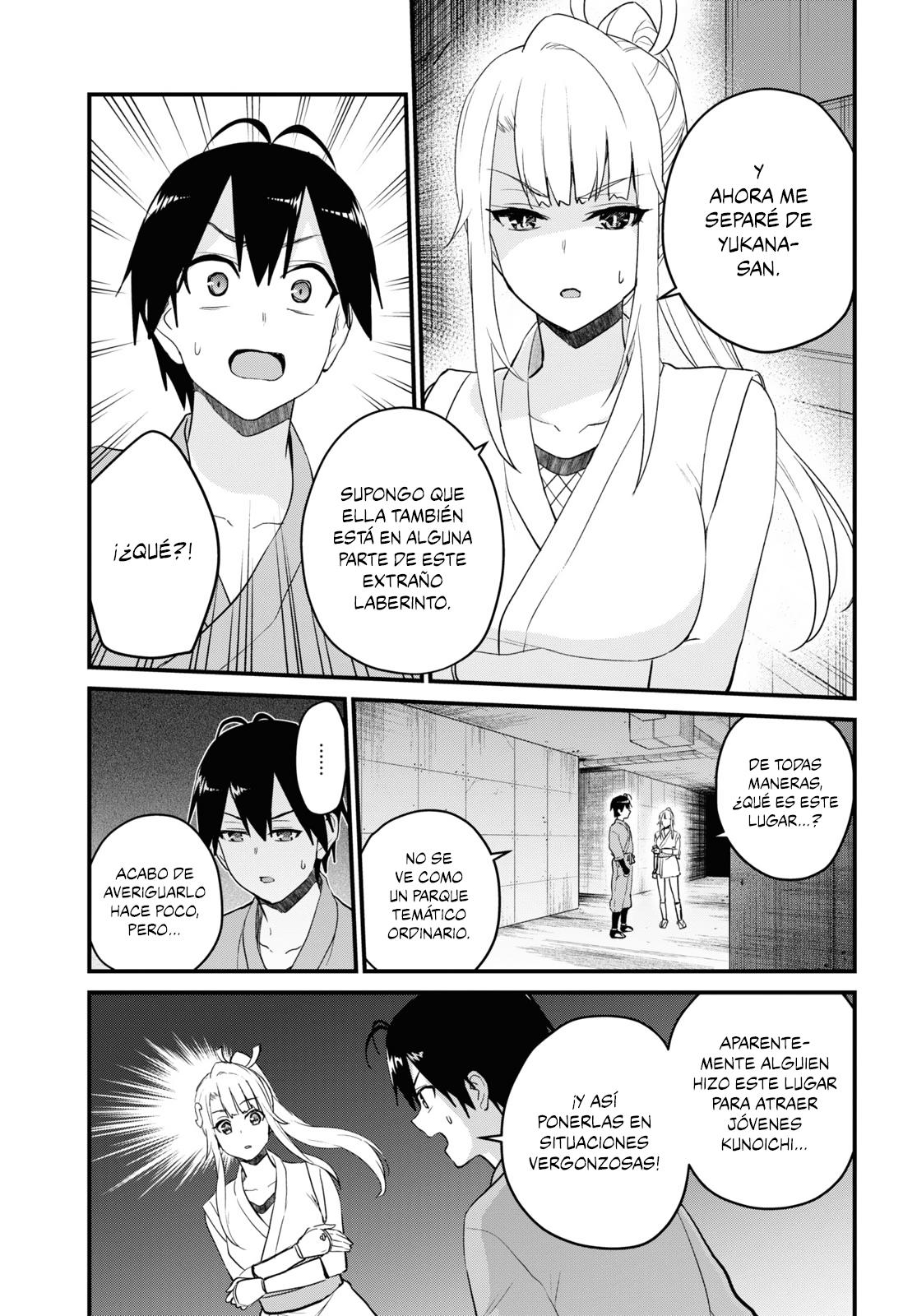 Read Hajimete no Gal ES Manga Online