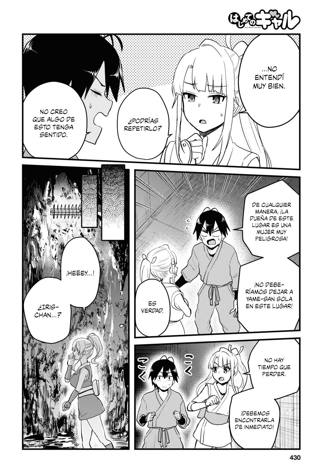 Read Hajimete no Gal ES Manga Online