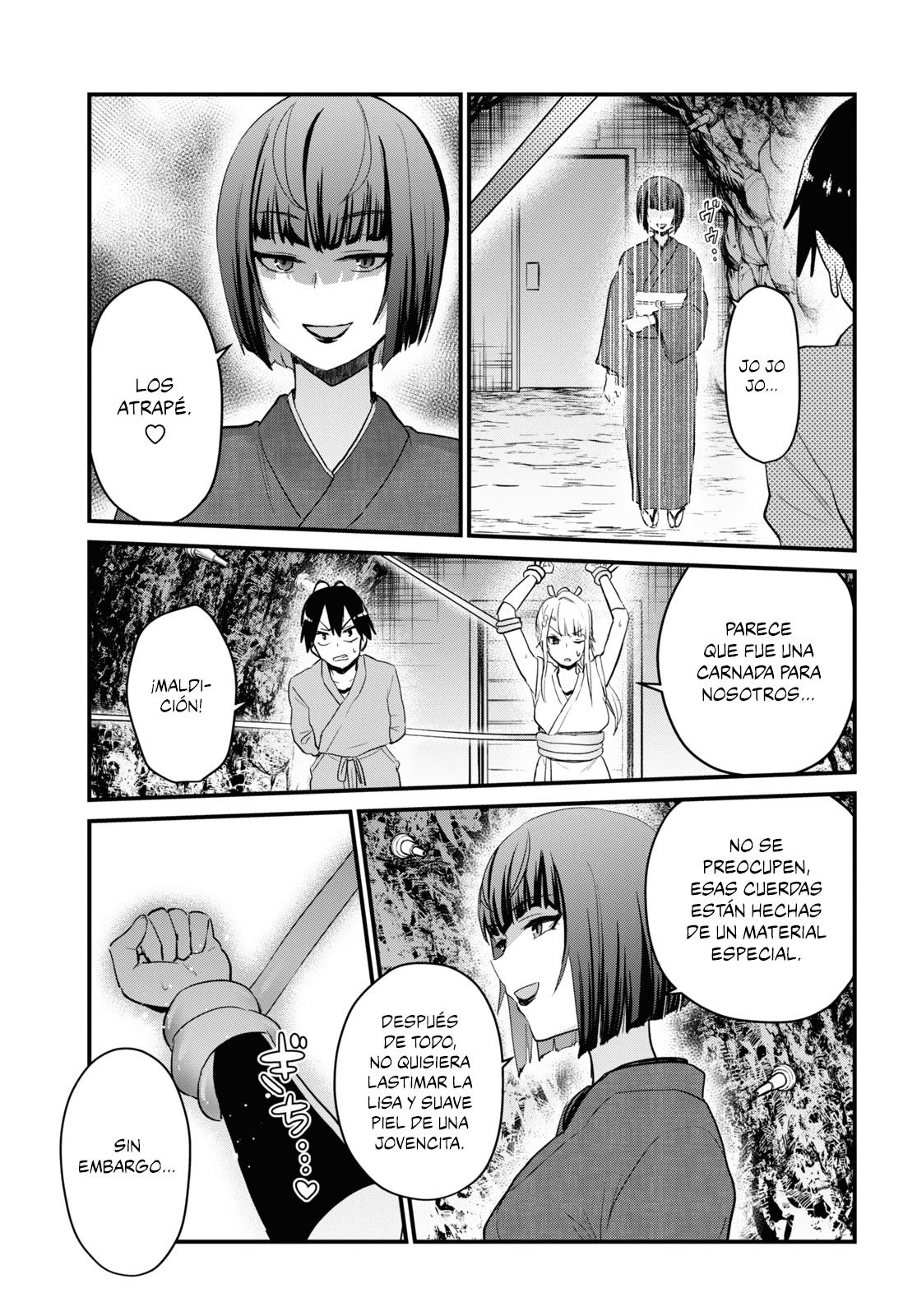 Read Hajimete no Gal ES Manga Online