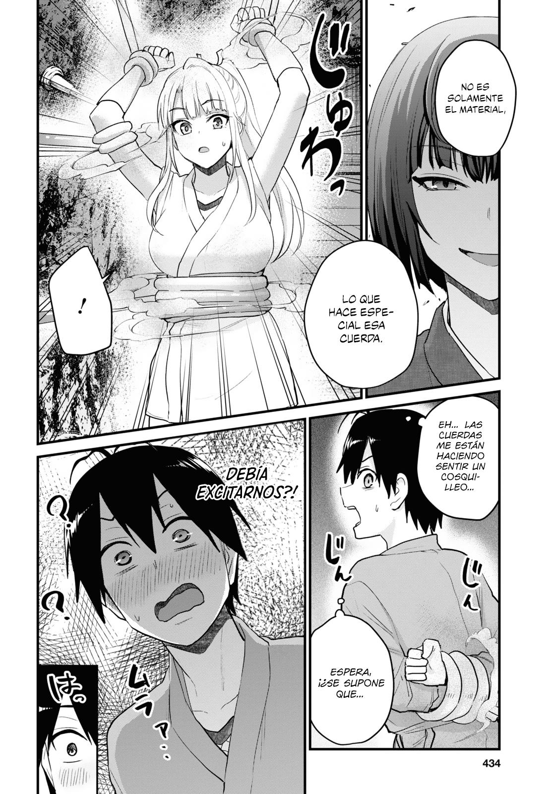 Read Hajimete no Gal ES Manga Online