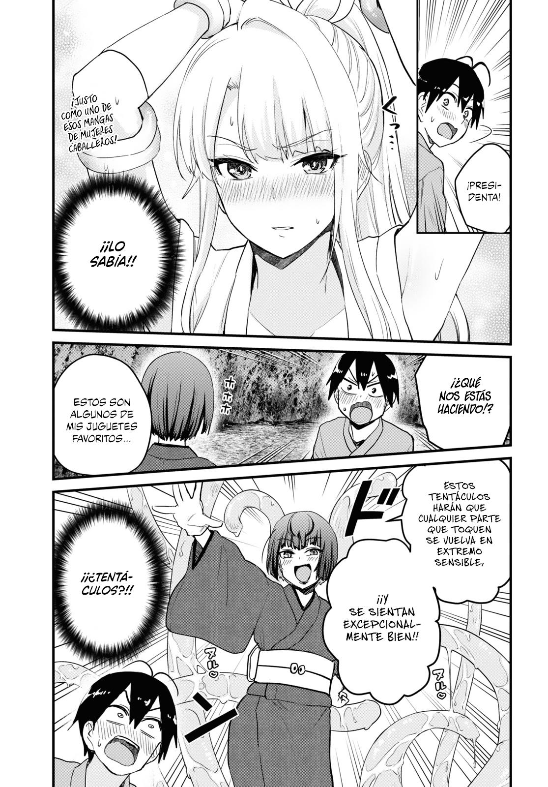 Read Hajimete no Gal ES Manga Online