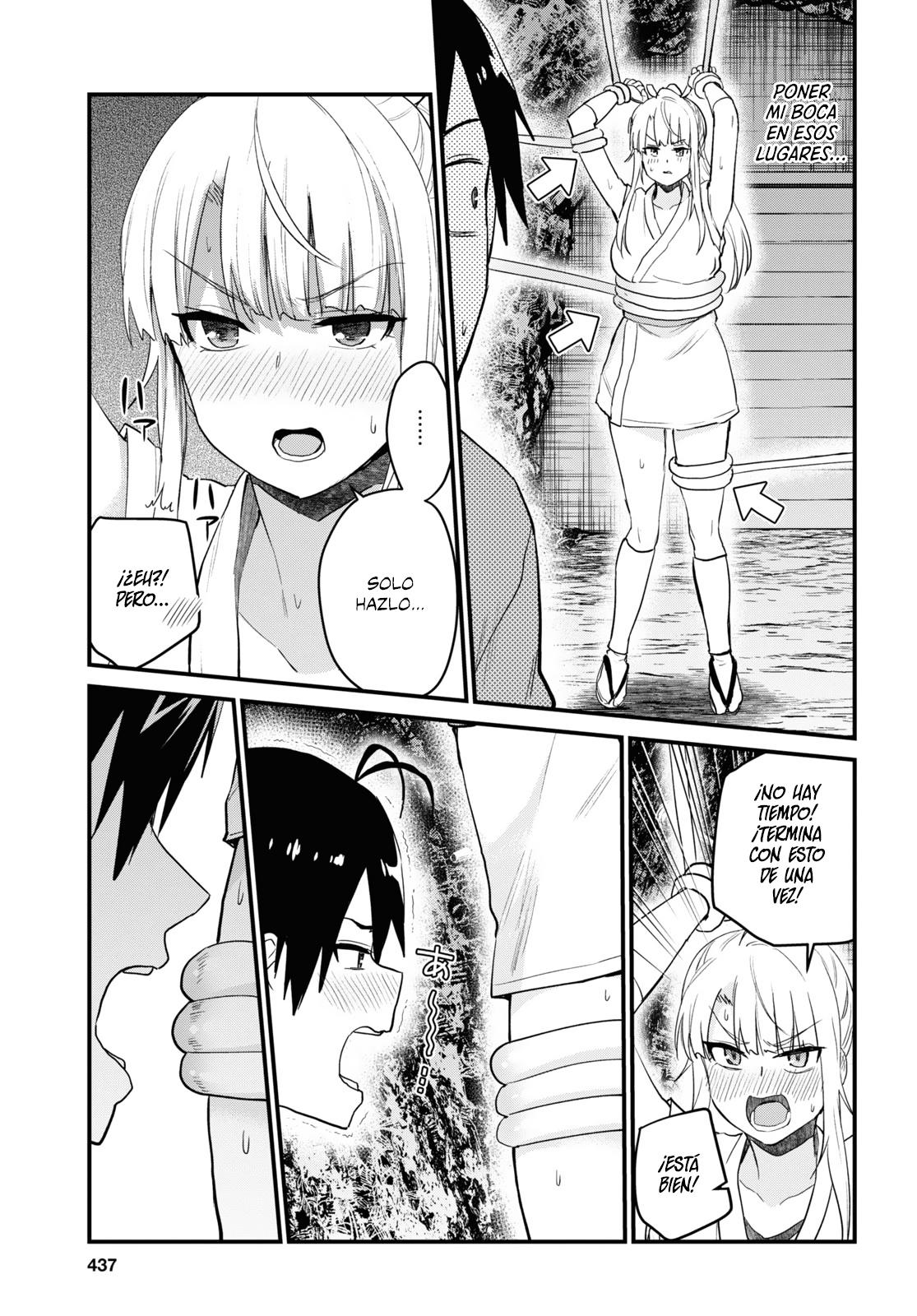 Read Hajimete no Gal ES Manga Online