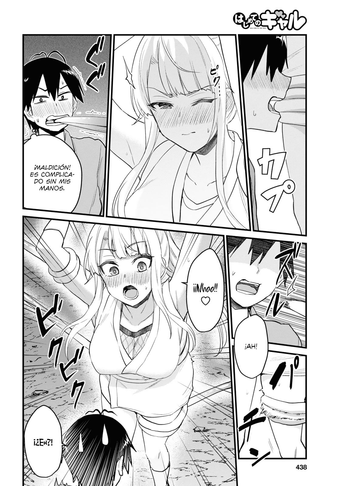 Read Hajimete no Gal ES Manga Online