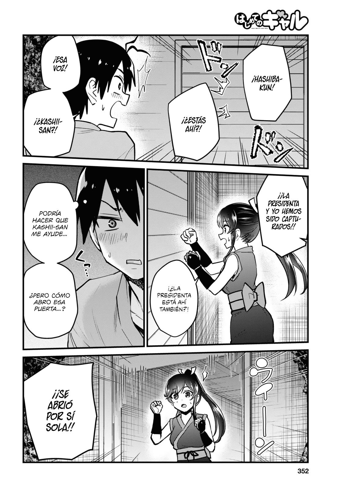 Read Hajimete no Gal ES Manga Online