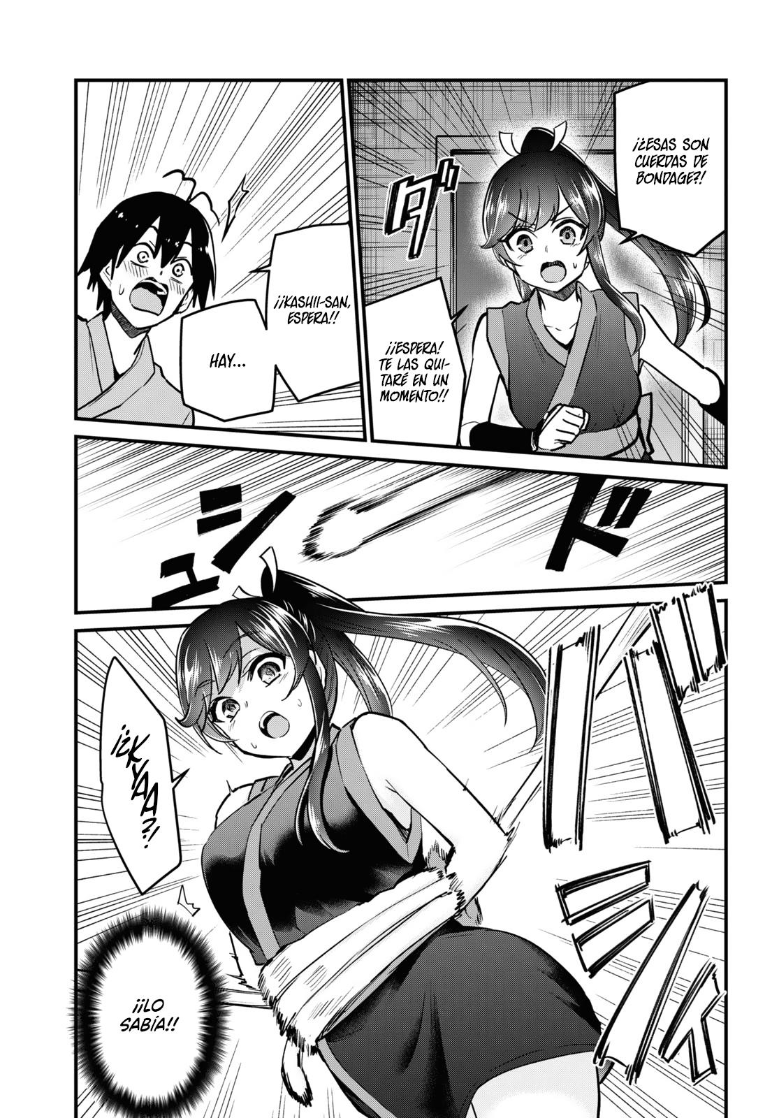 Read Hajimete no Gal ES Manga Online
