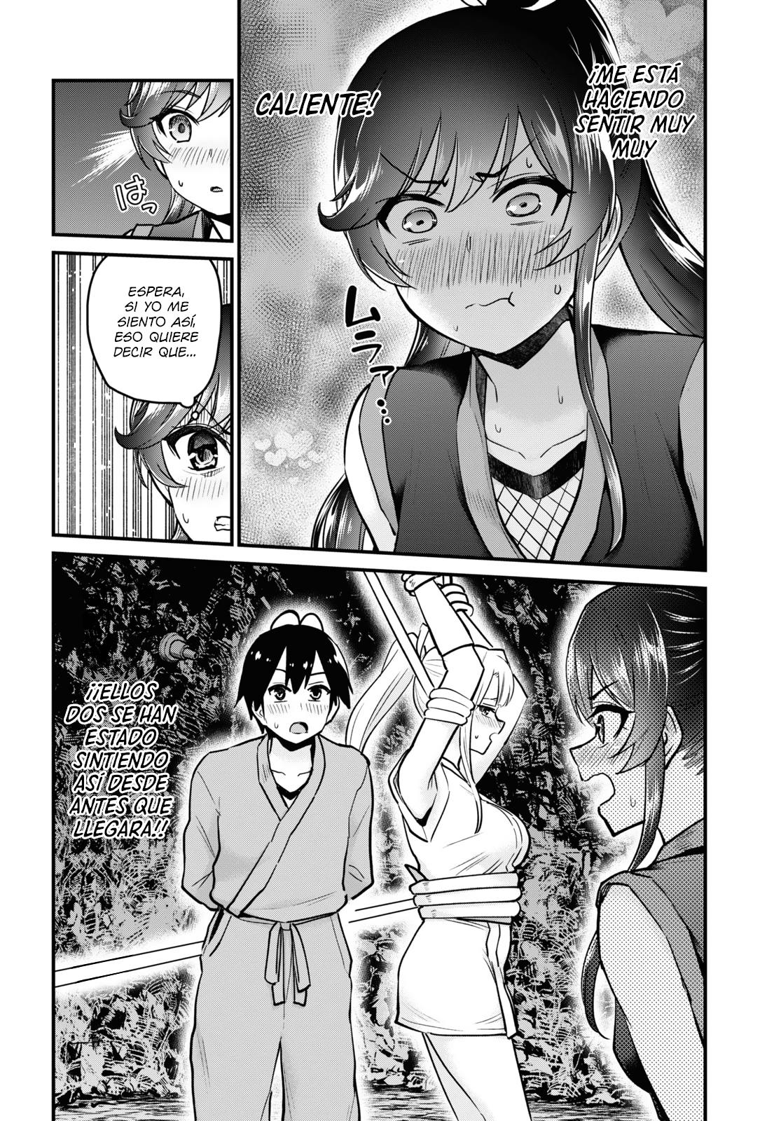 Read Hajimete no Gal ES Manga Online