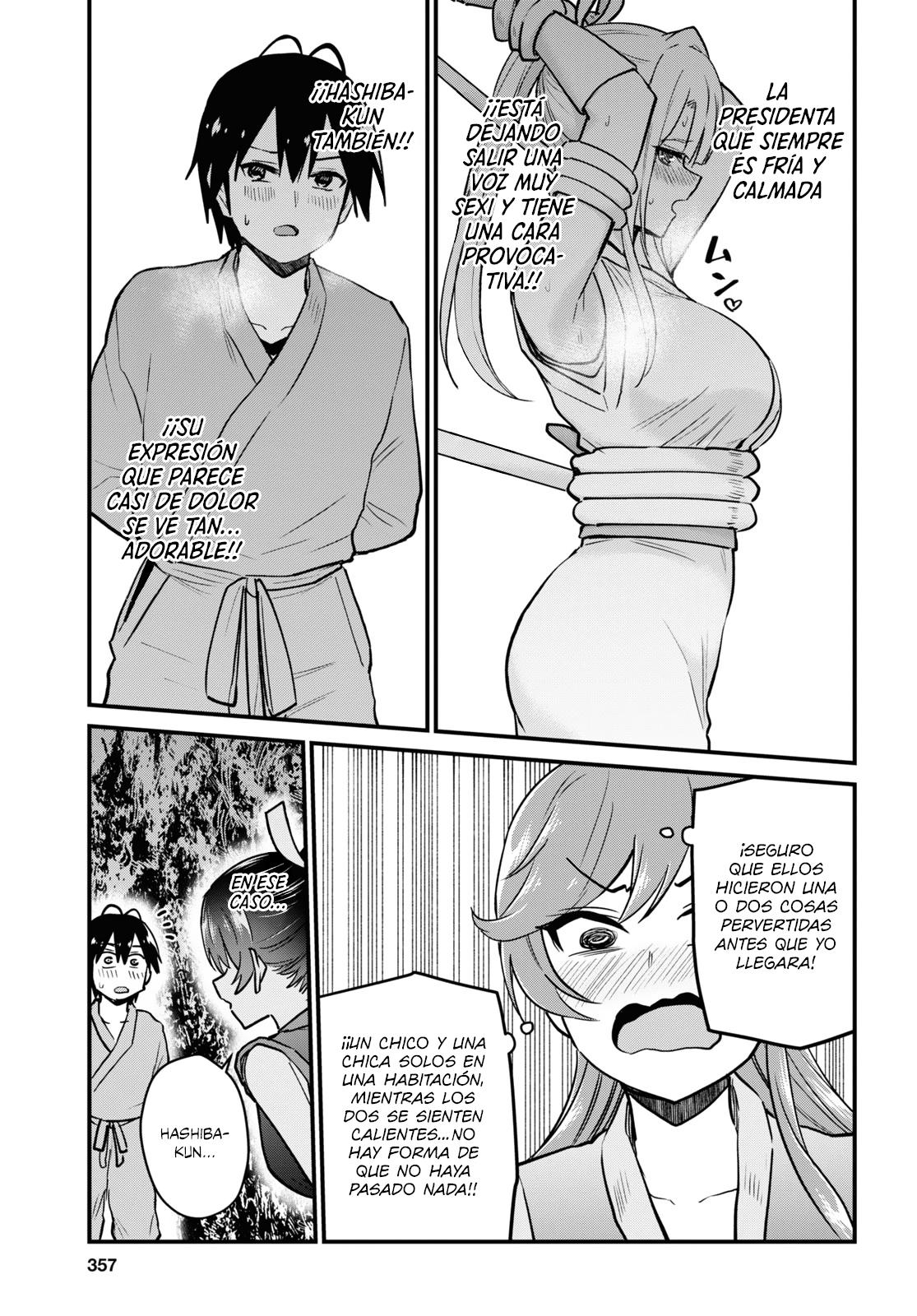 Read Hajimete no Gal ES Manga Online