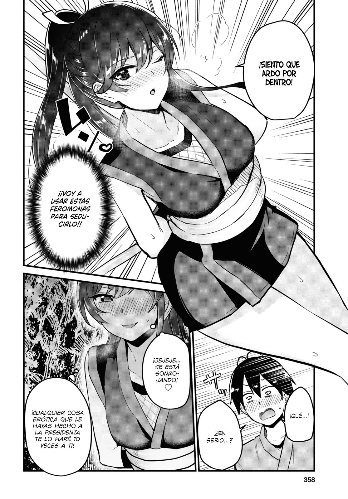 Read Hajimete no Gal ES Manga Online