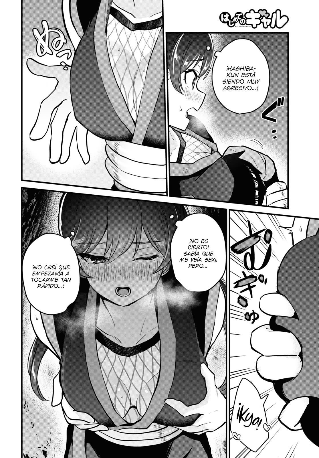 Read Hajimete no Gal ES Manga Online