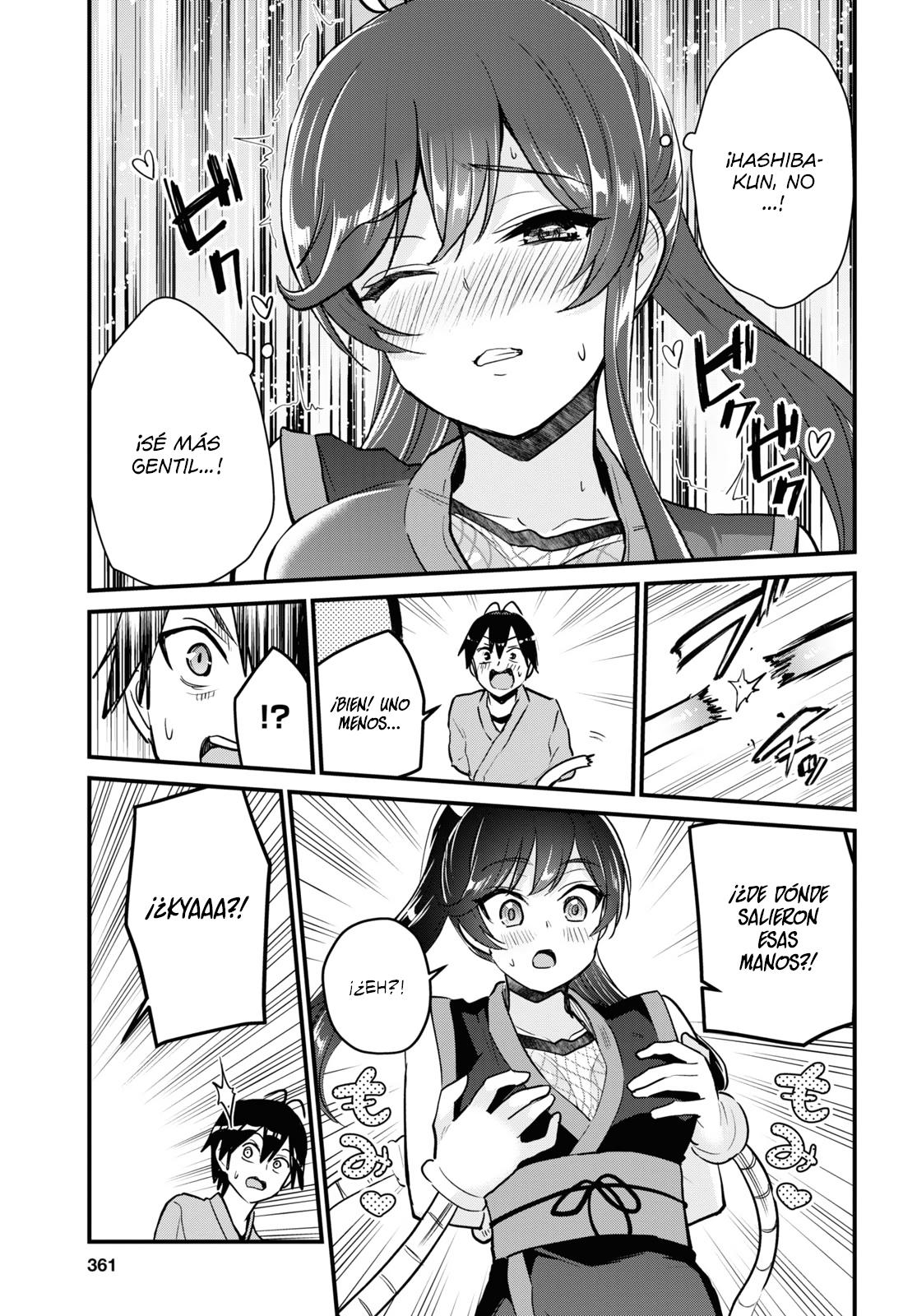 Read Hajimete no Gal ES Manga Online