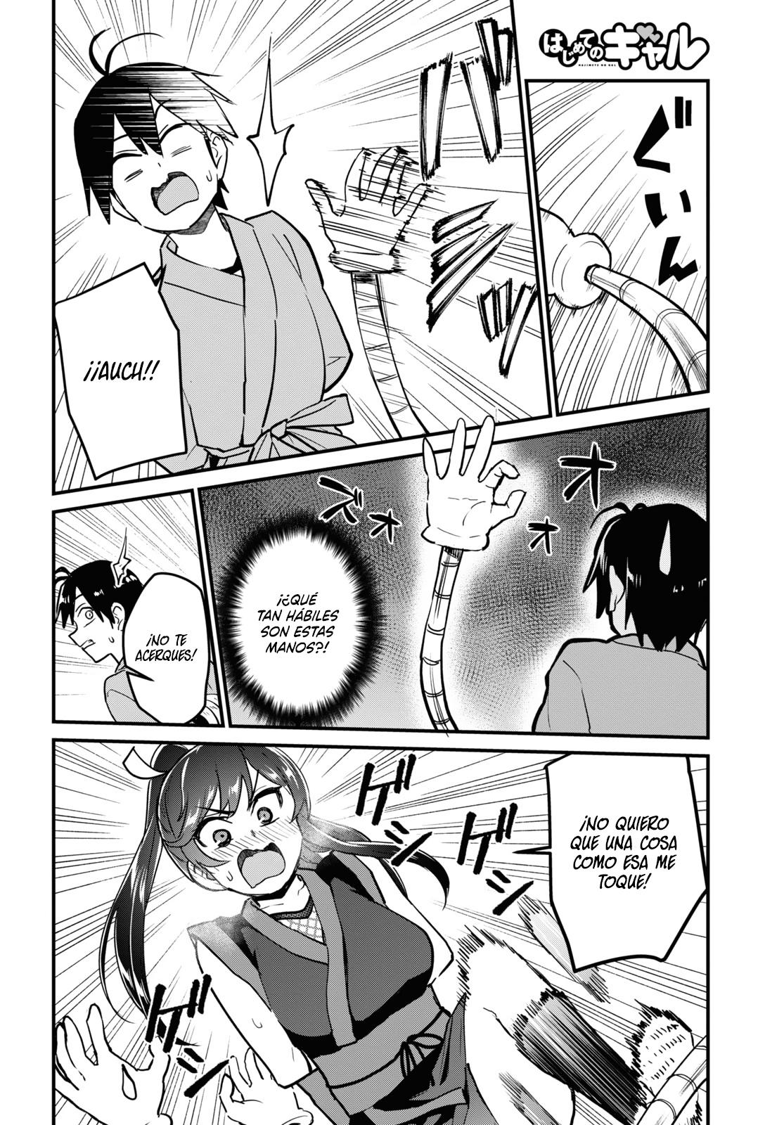 Read Hajimete no Gal ES Manga Online