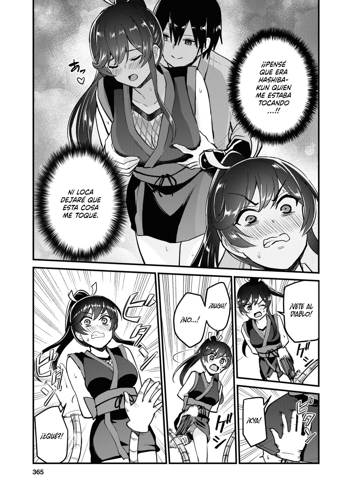 Read Hajimete no Gal ES Manga Online