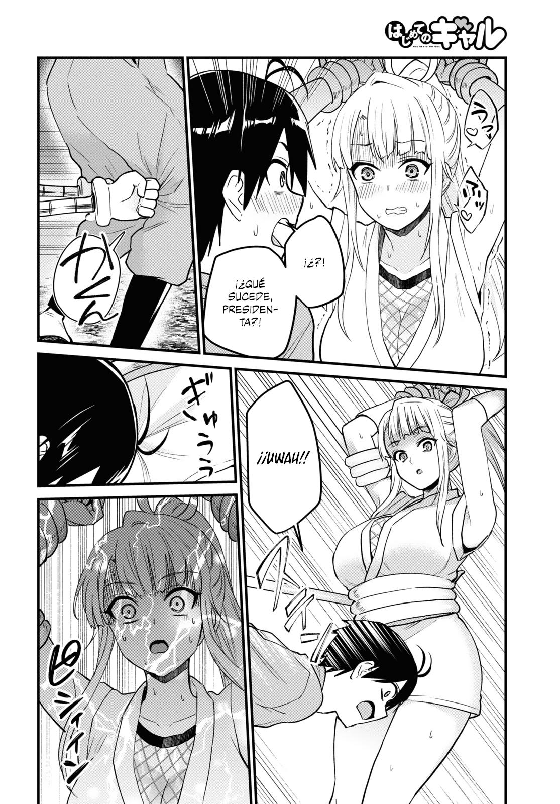 Read Hajimete no Gal ES Manga Online