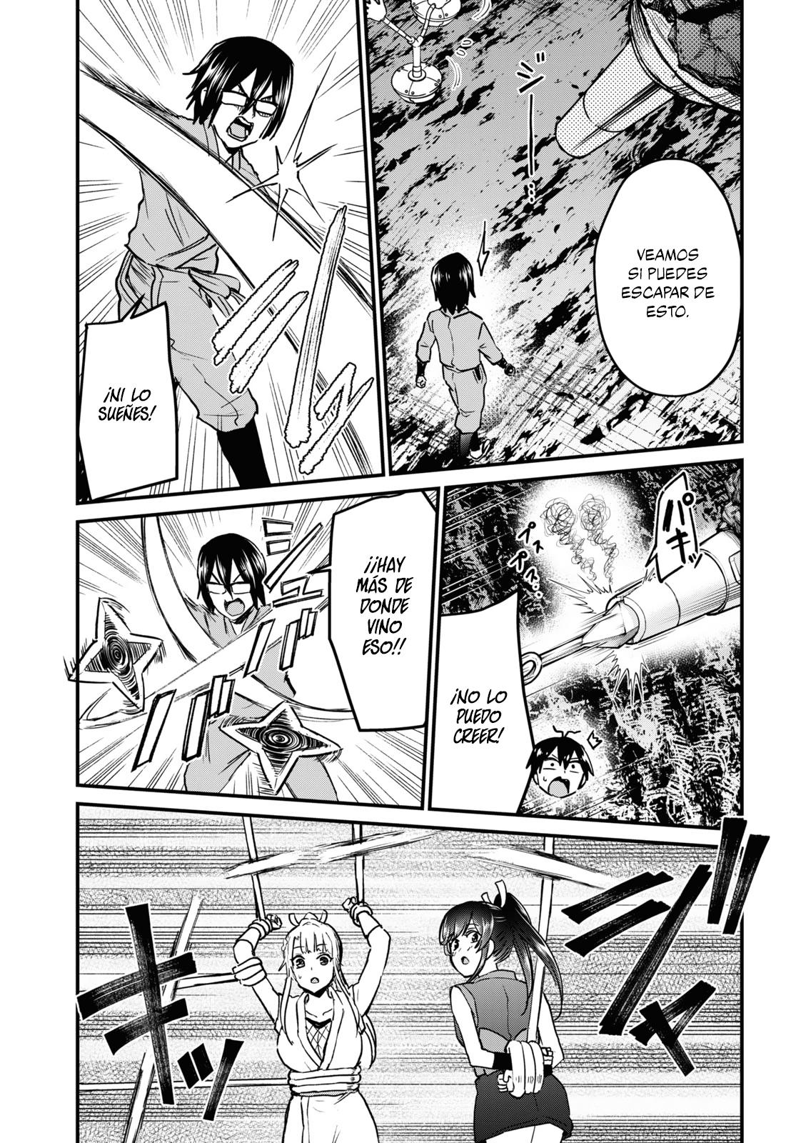 Read Hajimete no Gal ES Manga Online