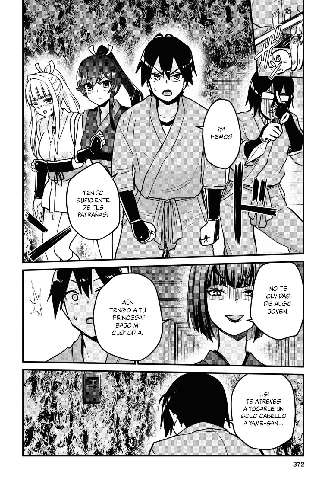 Read Hajimete no Gal ES Manga Online