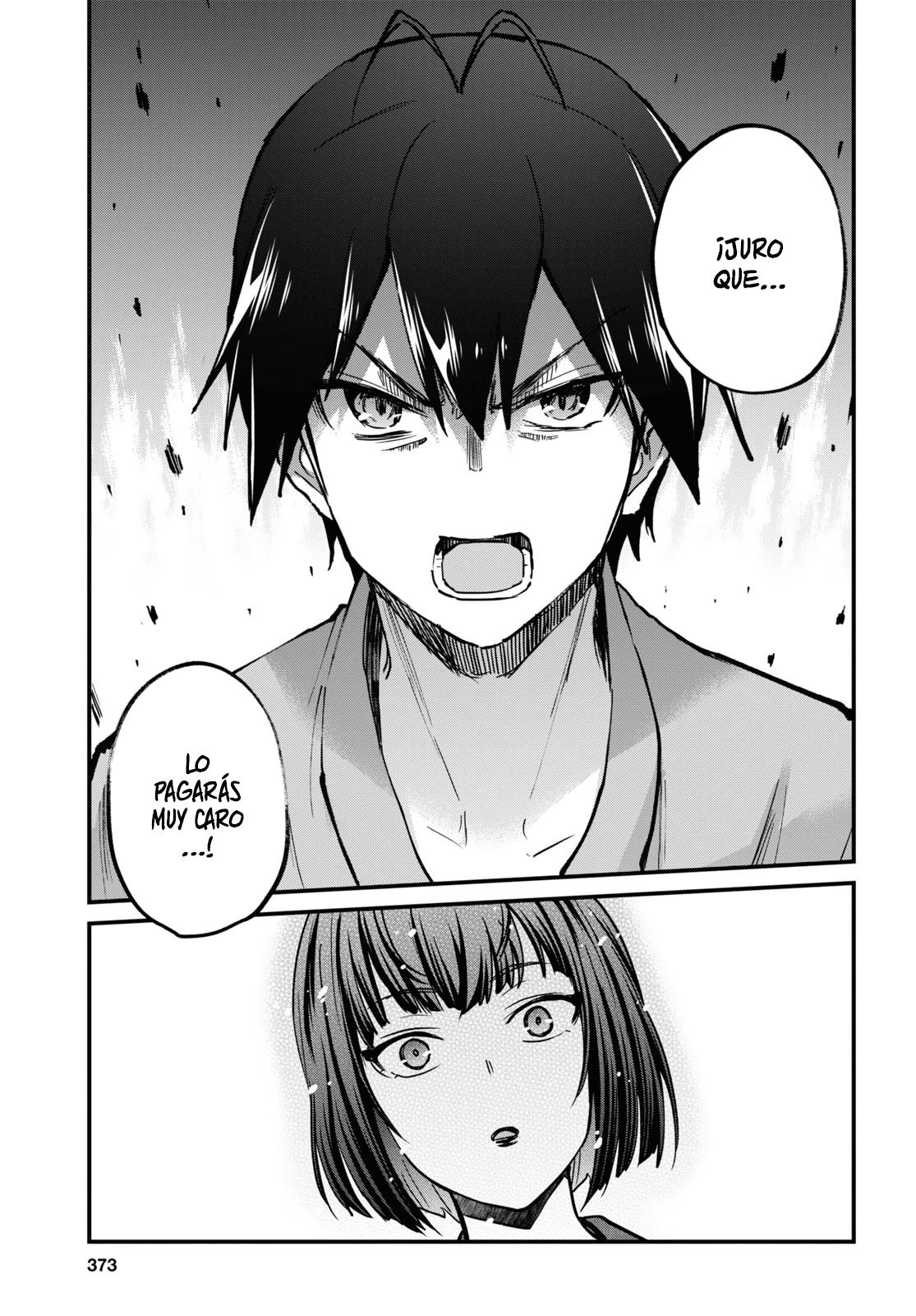 Read Hajimete no Gal ES Manga Online
