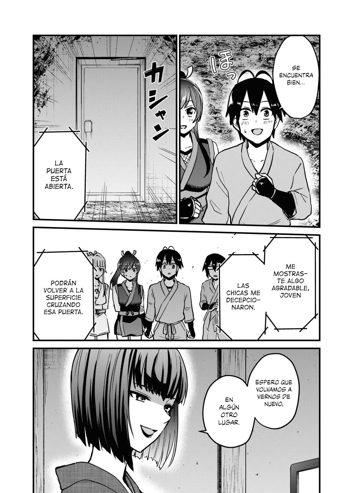 Read Hajimete no Gal ES Manga Online