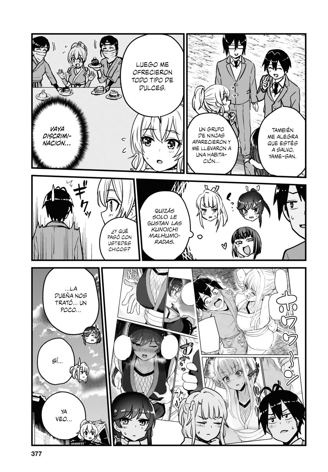 Read Hajimete no Gal ES Manga Online