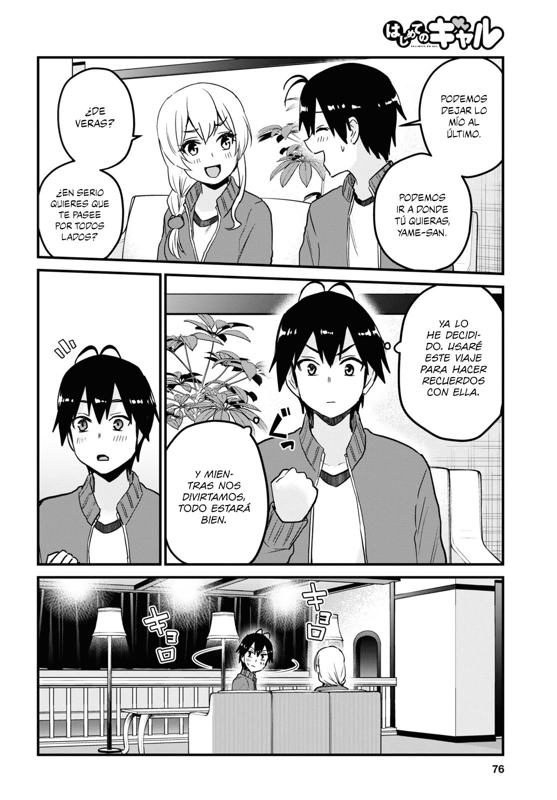 Read Hajimete no Gal ES Manga Online