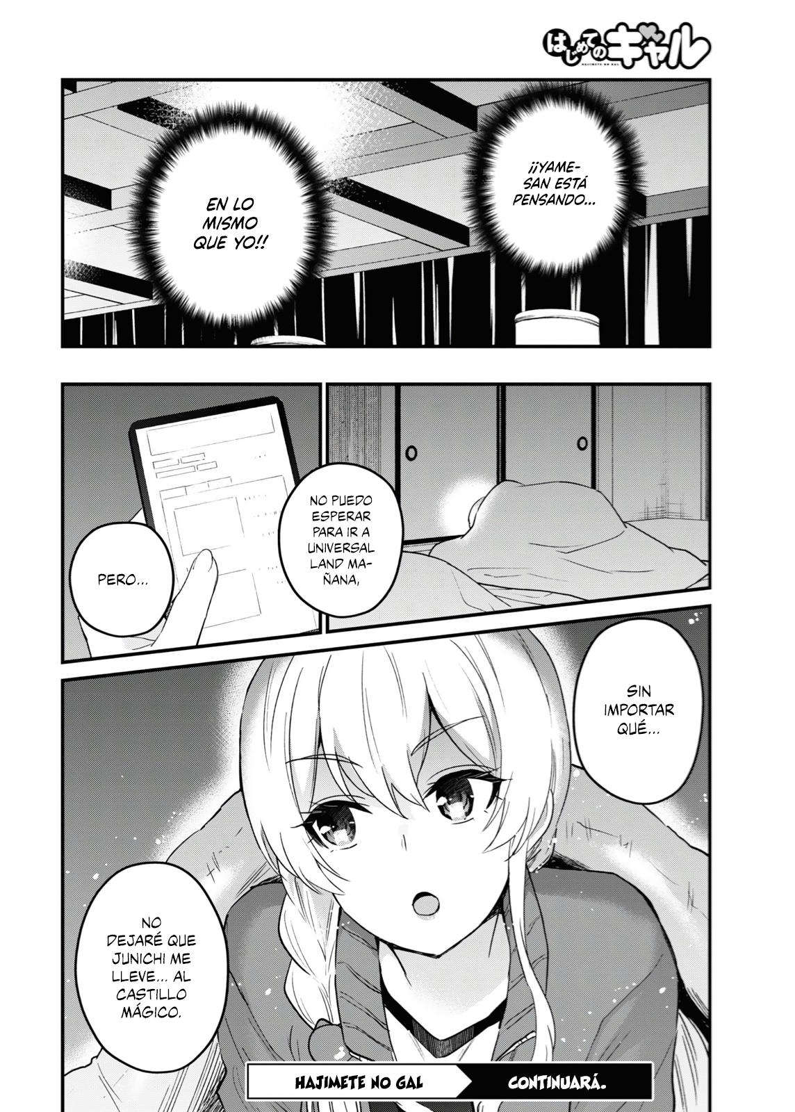 Read Hajimete no Gal ES Manga Online