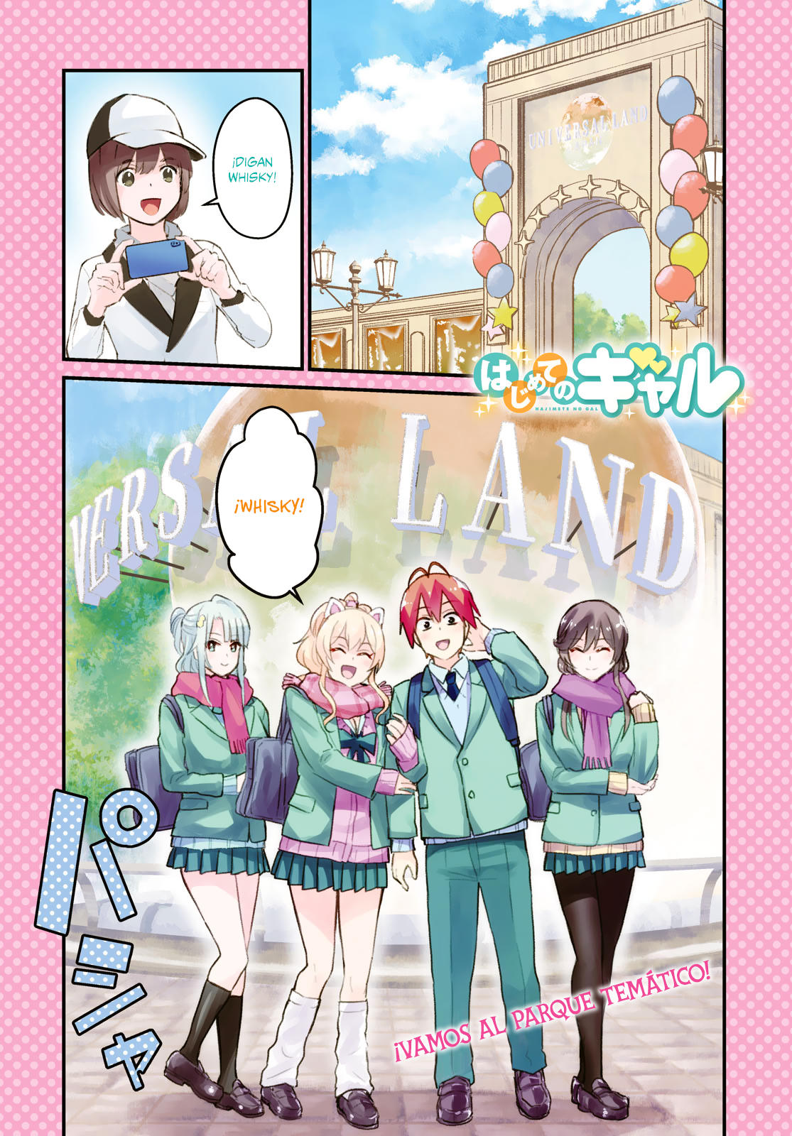 Read Hajimete no Gal ES Manga Online